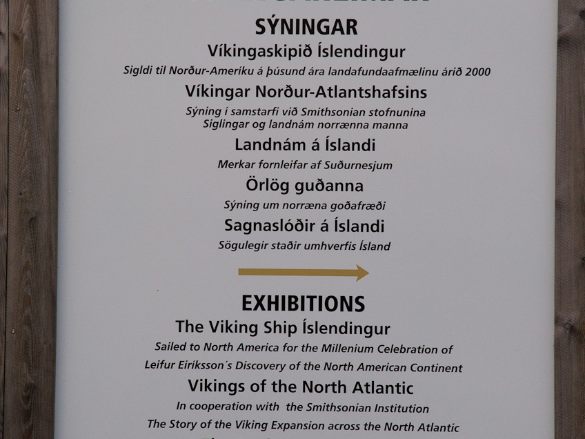 20140221 DSC 8171 1000