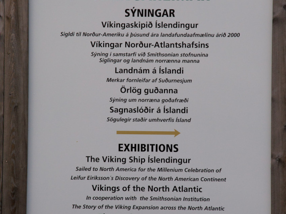 20140221 DSC 8171 1000